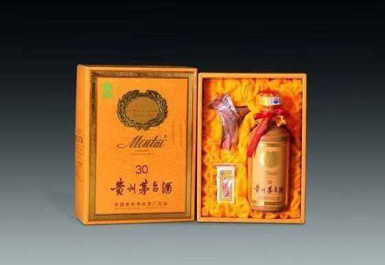 北林年份酒回收